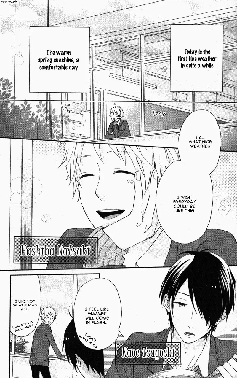 Nijiiro Days (MIZUNO Minami) Chapter 4.005 8